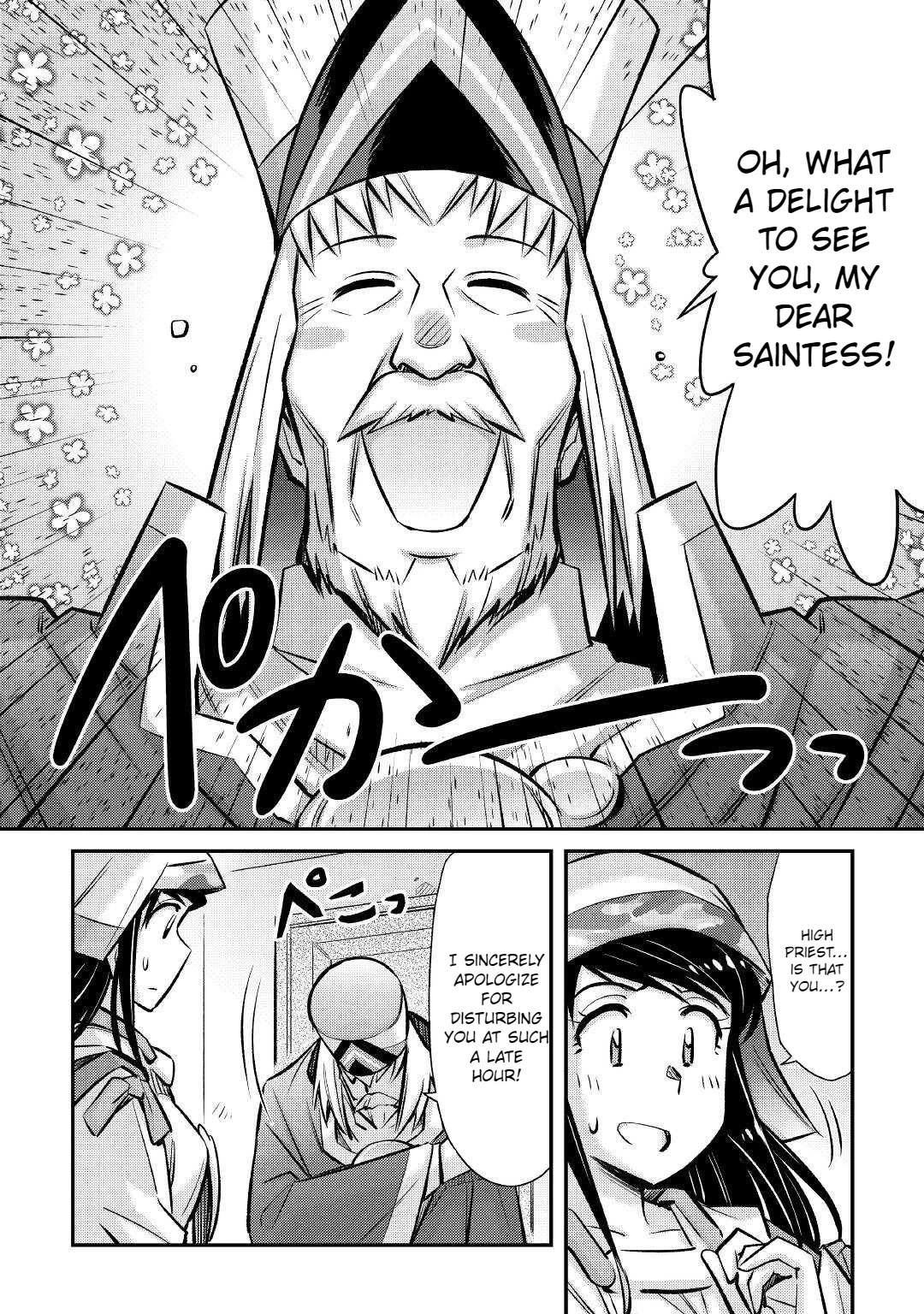 Summoned by Being Involved?! And I Was "God"?? Chapter 25 page 8 - Chapter 25