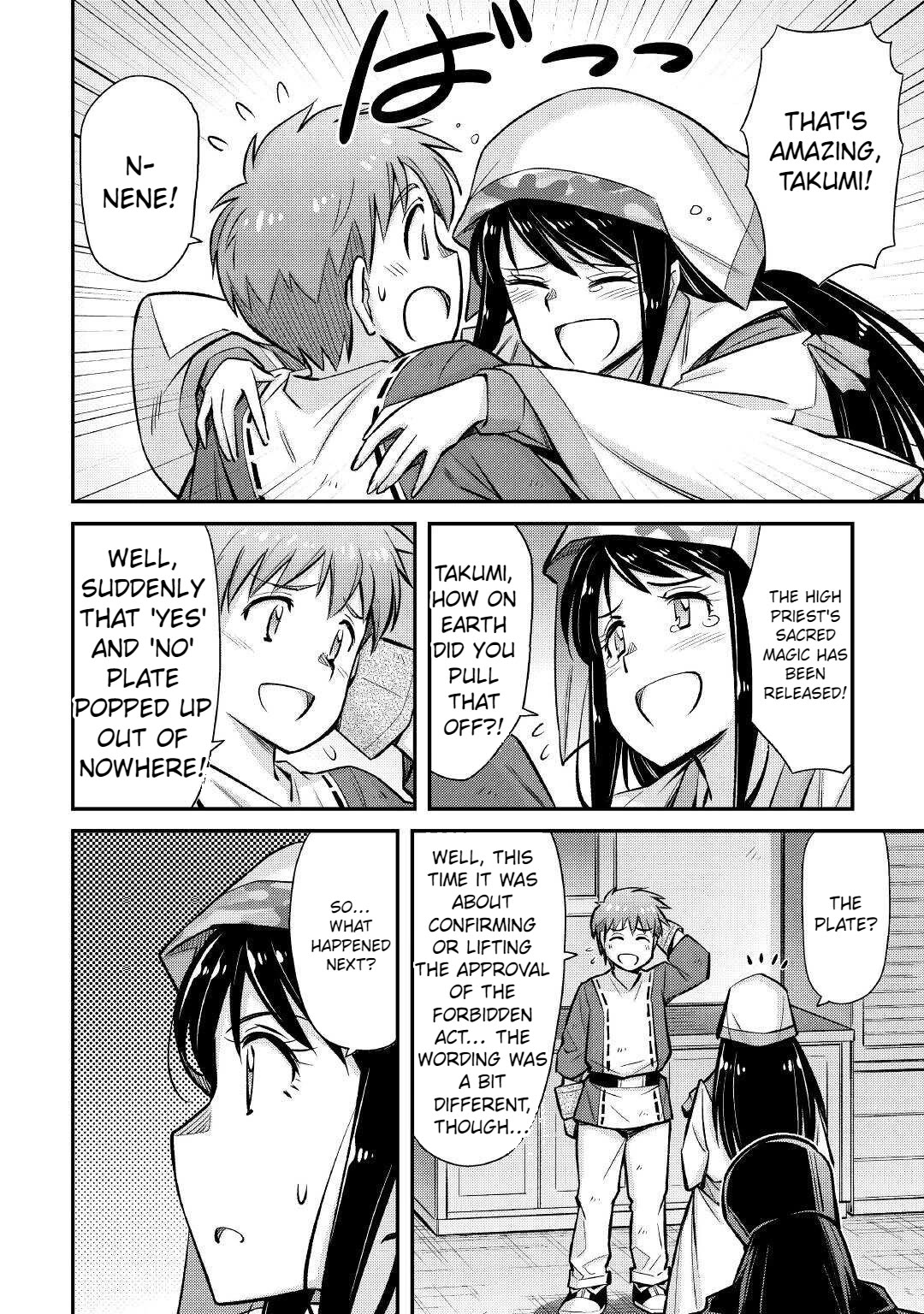 Summoned by Being Involved?! And I Was "God"?? Chapter 26 page 11 - Chapter 26