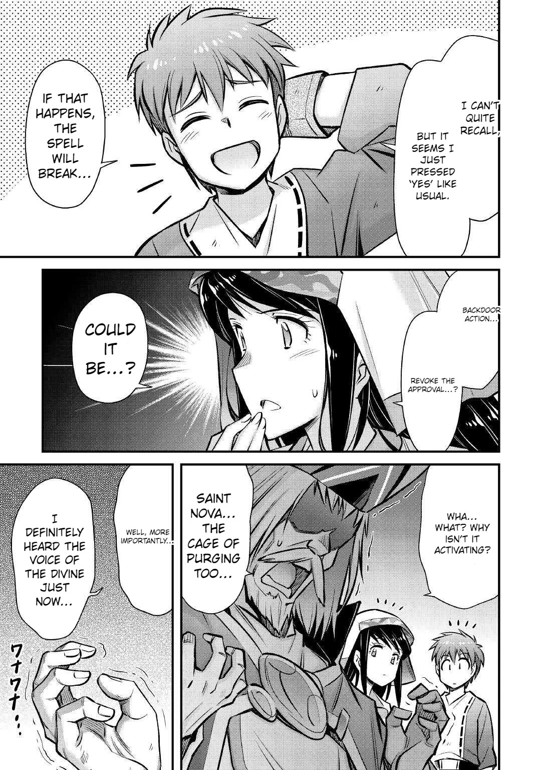 Summoned by Being Involved?! And I Was "God"?? Chapter 26 page 12 - Chapter 26