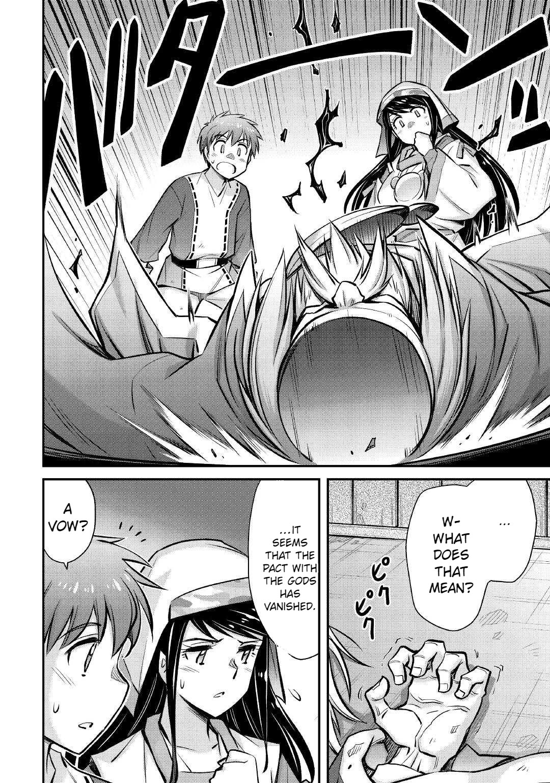 Summoned by Being Involved?! And I Was "God"?? Chapter 26 page 15 - Chapter 26