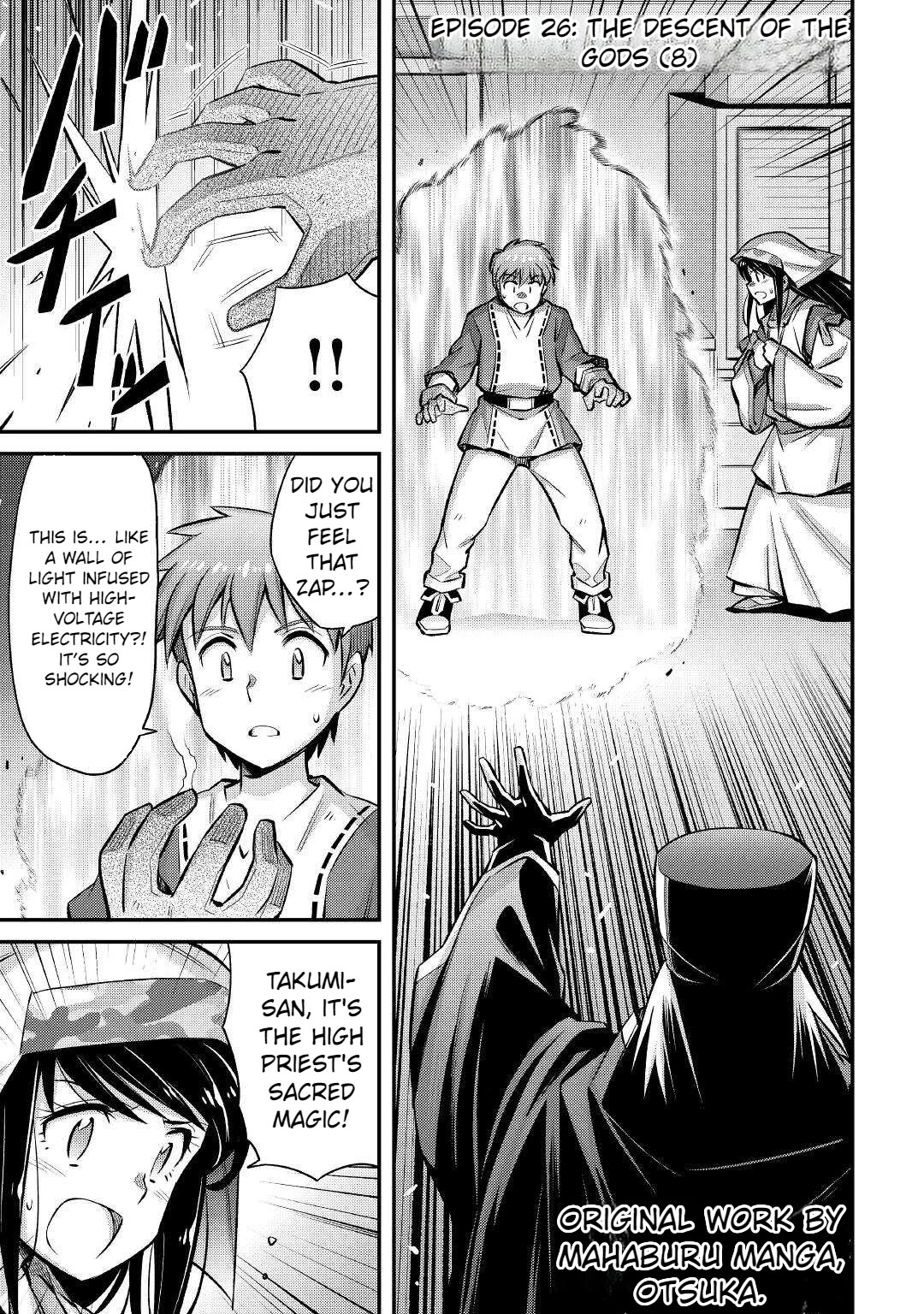 Summoned by Being Involved?! And I Was "God"?? Chapter 26 page 2 - Chapter 26