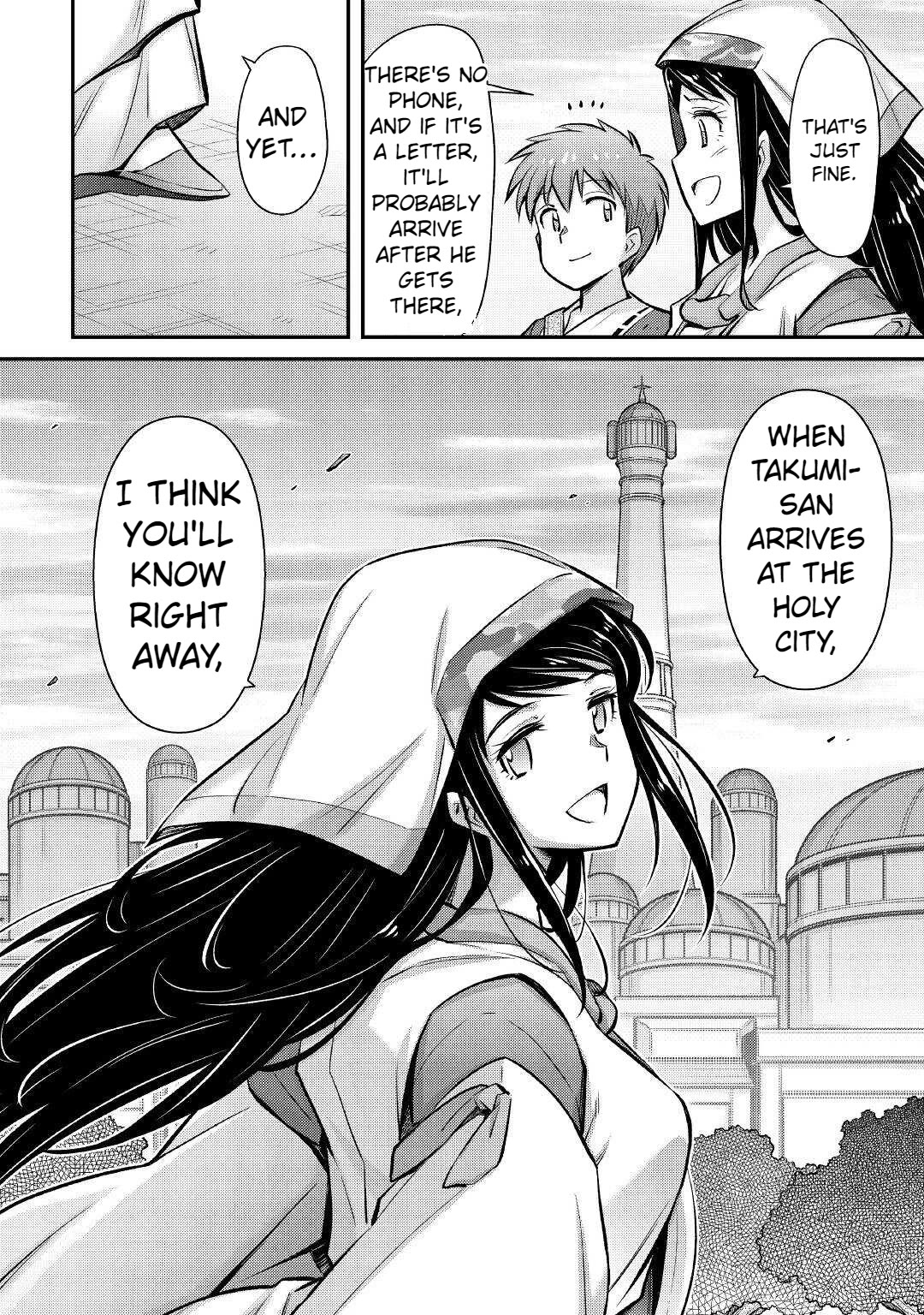 Summoned by Being Involved?! And I Was "God"?? Chapter 26 page 21 - Chapter 26