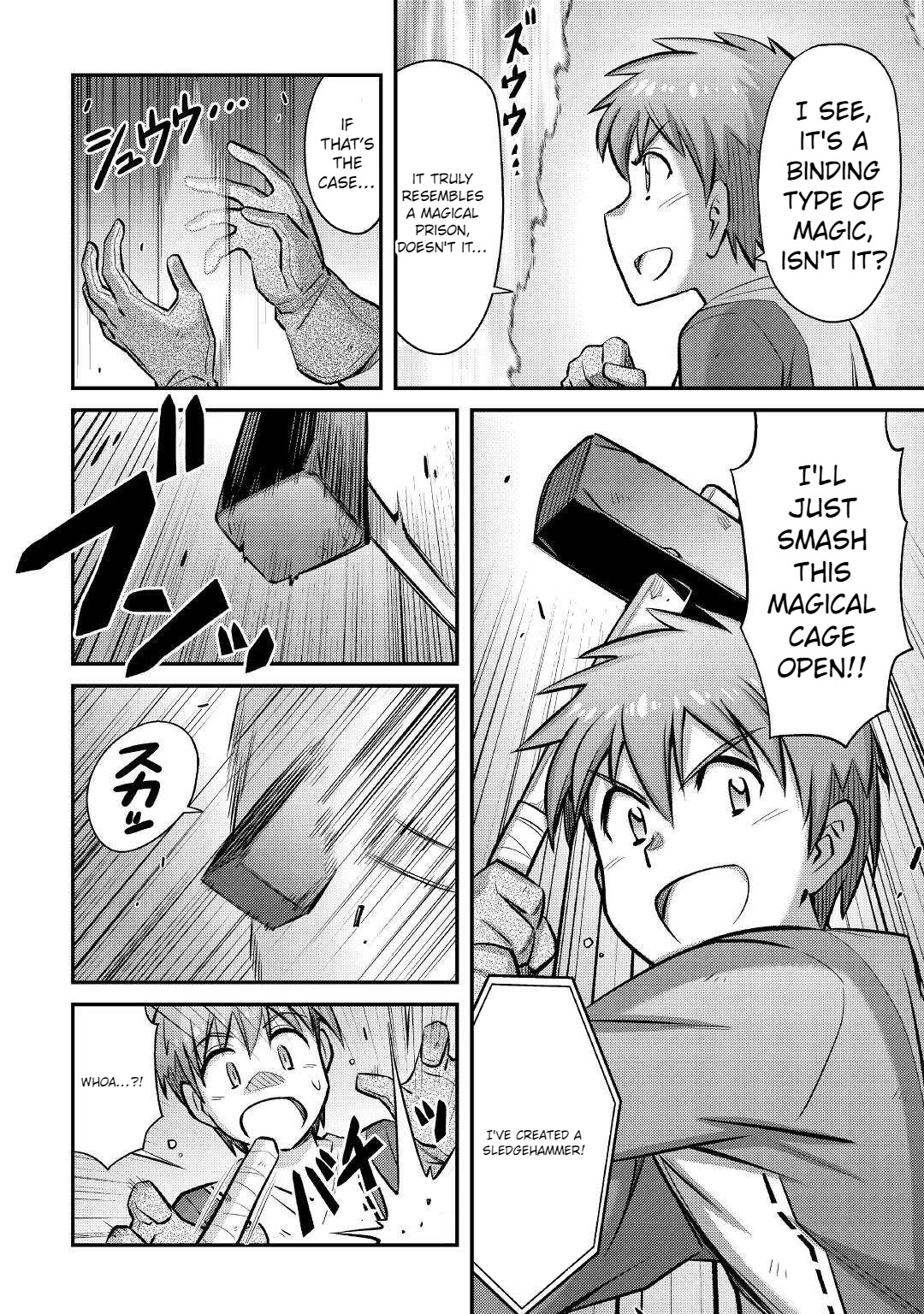 Summoned by Being Involved?! And I Was "God"?? Chapter 26 page 3 - Chapter 26