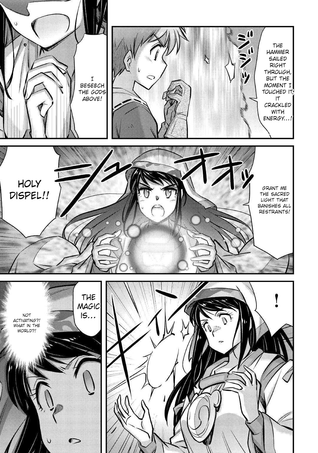 Summoned by Being Involved?! And I Was "God"?? Chapter 26 page 4 - Chapter 26