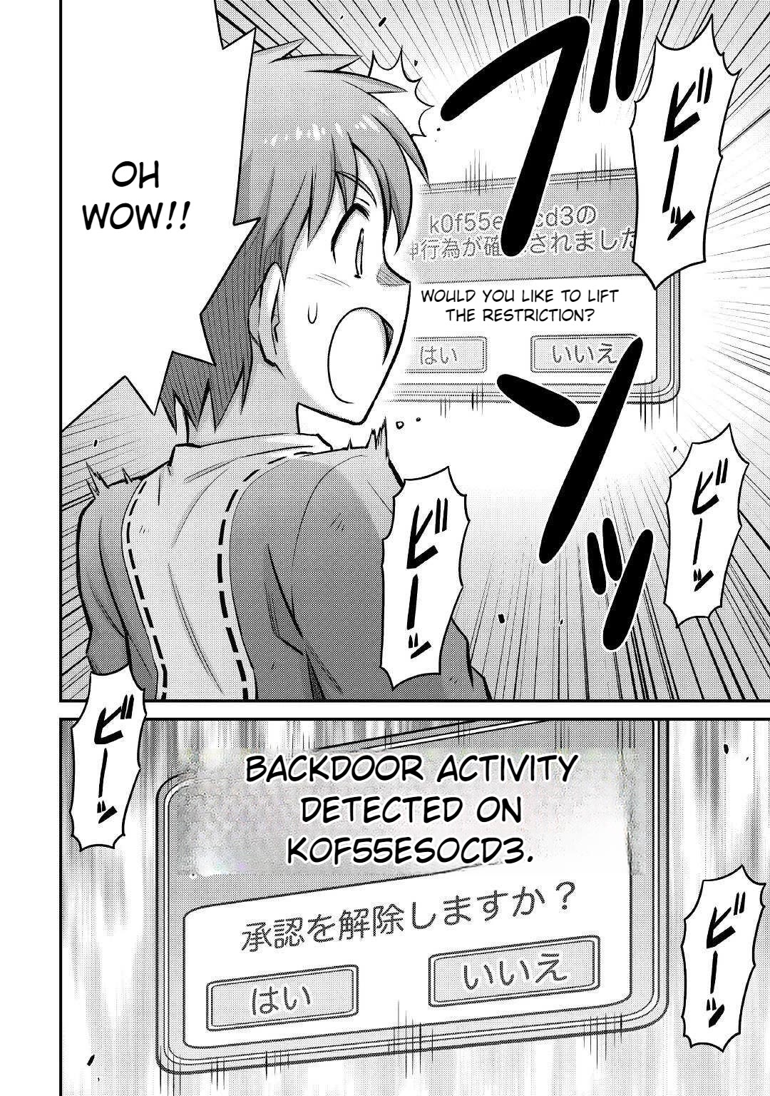 Summoned by Being Involved?! And I Was "God"?? Chapter 26 page 7 - Chapter 26