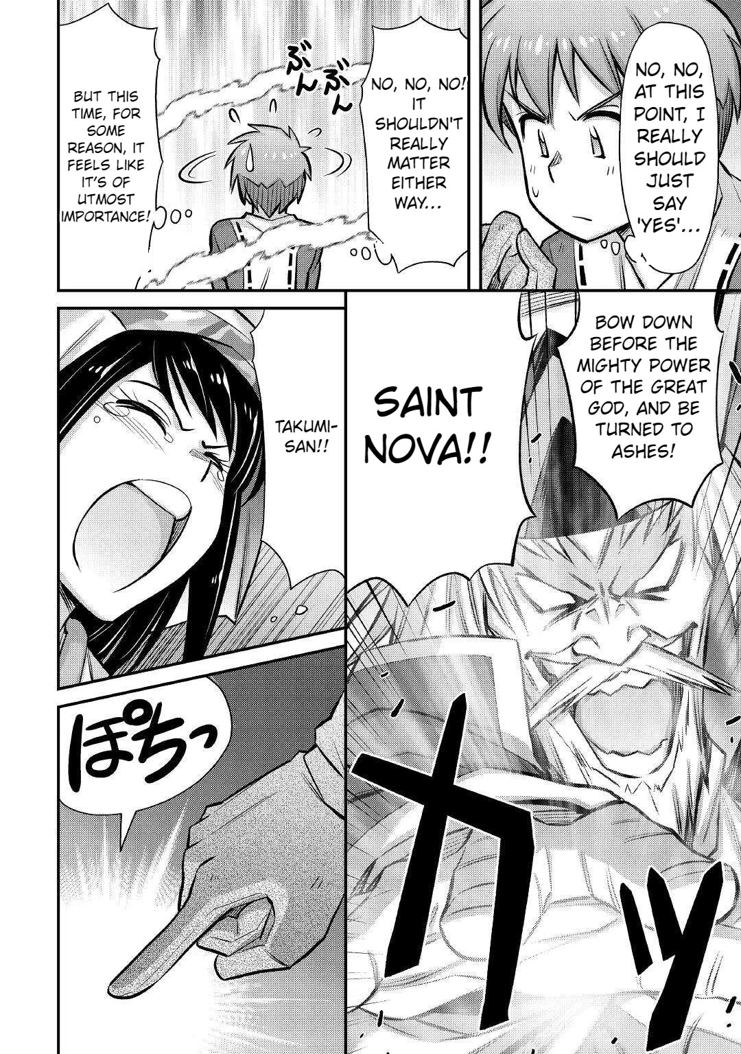 Summoned by Being Involved?! And I Was "God"?? Chapter 26 page 9 - Chapter 26