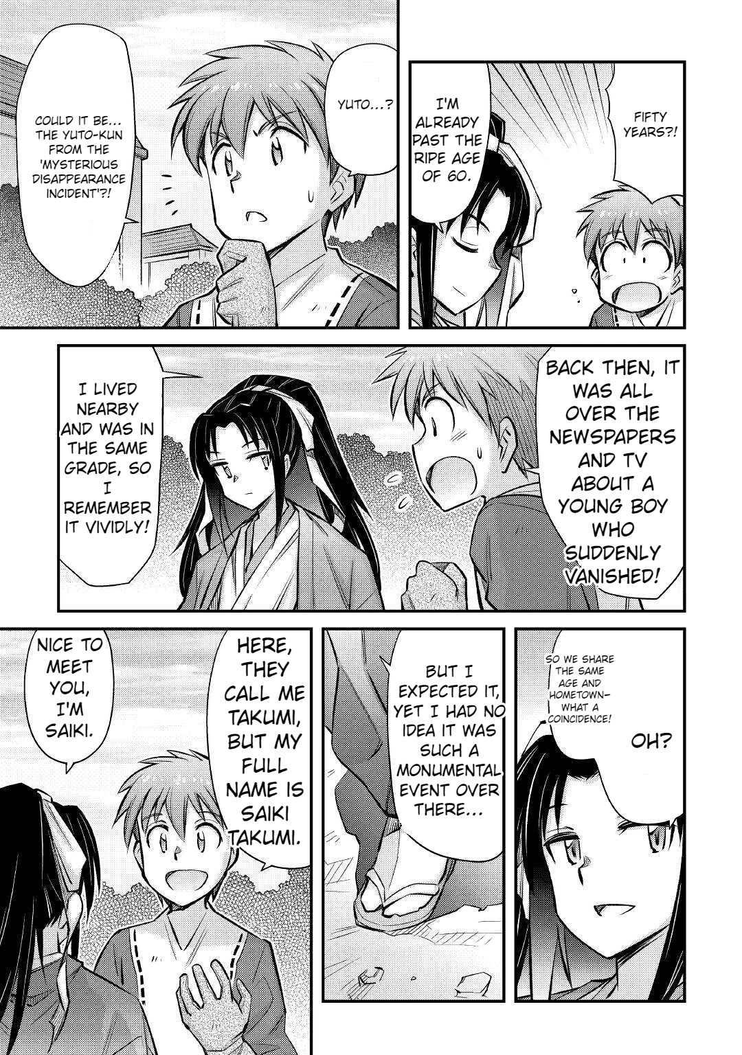 Summoned by Being Involved?! And I Was "God"?? Chapter 27 page 12 - Chapter 27