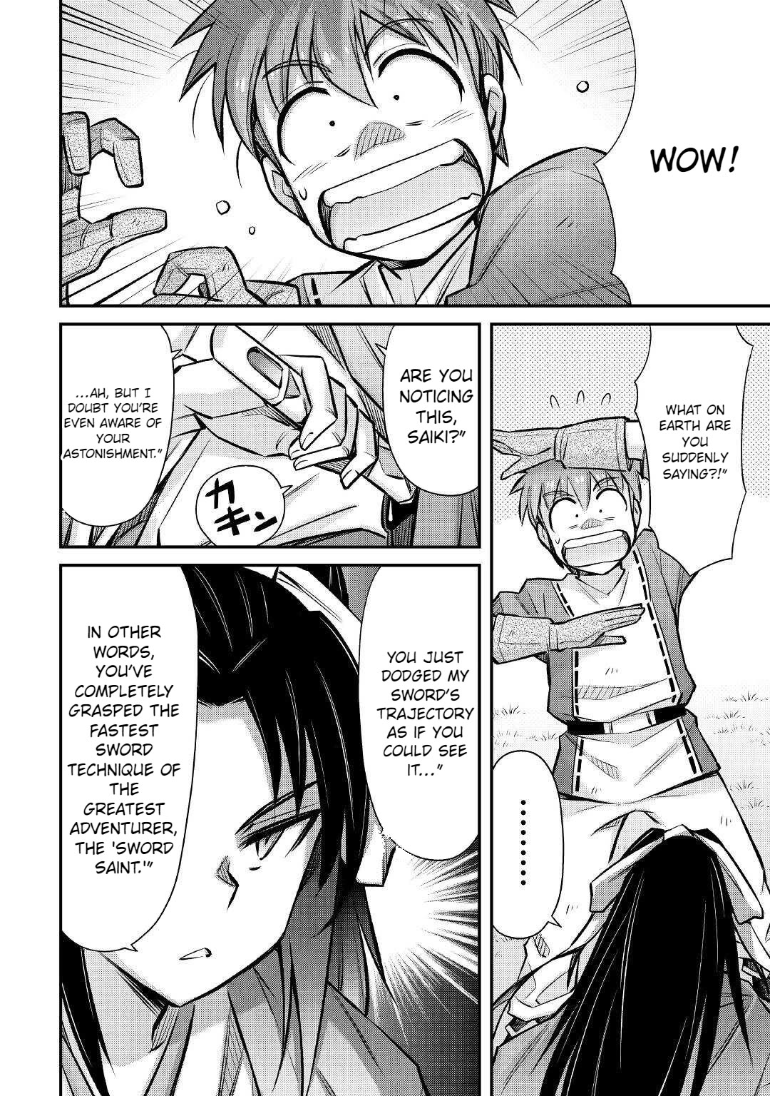 Summoned by Being Involved?! And I Was "God"?? Chapter 27 page 14 - Chapter 27