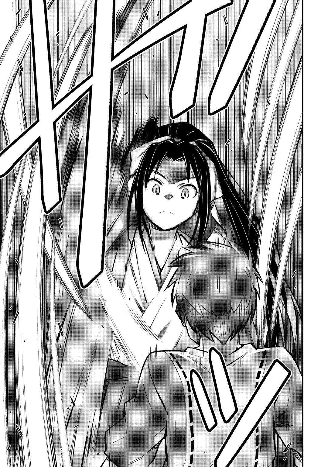 Summoned by Being Involved?! And I Was "God"?? Chapter 27 page 22 - Chapter 27