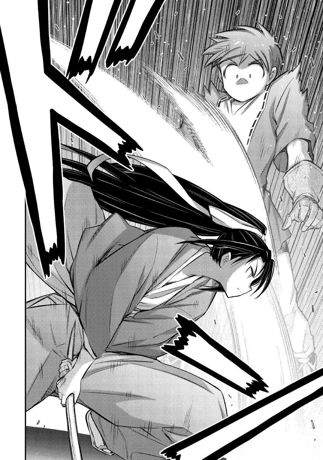 Summoned by Being Involved?! And I Was "God"?? Chapter 28 page 11 - Chapter 28