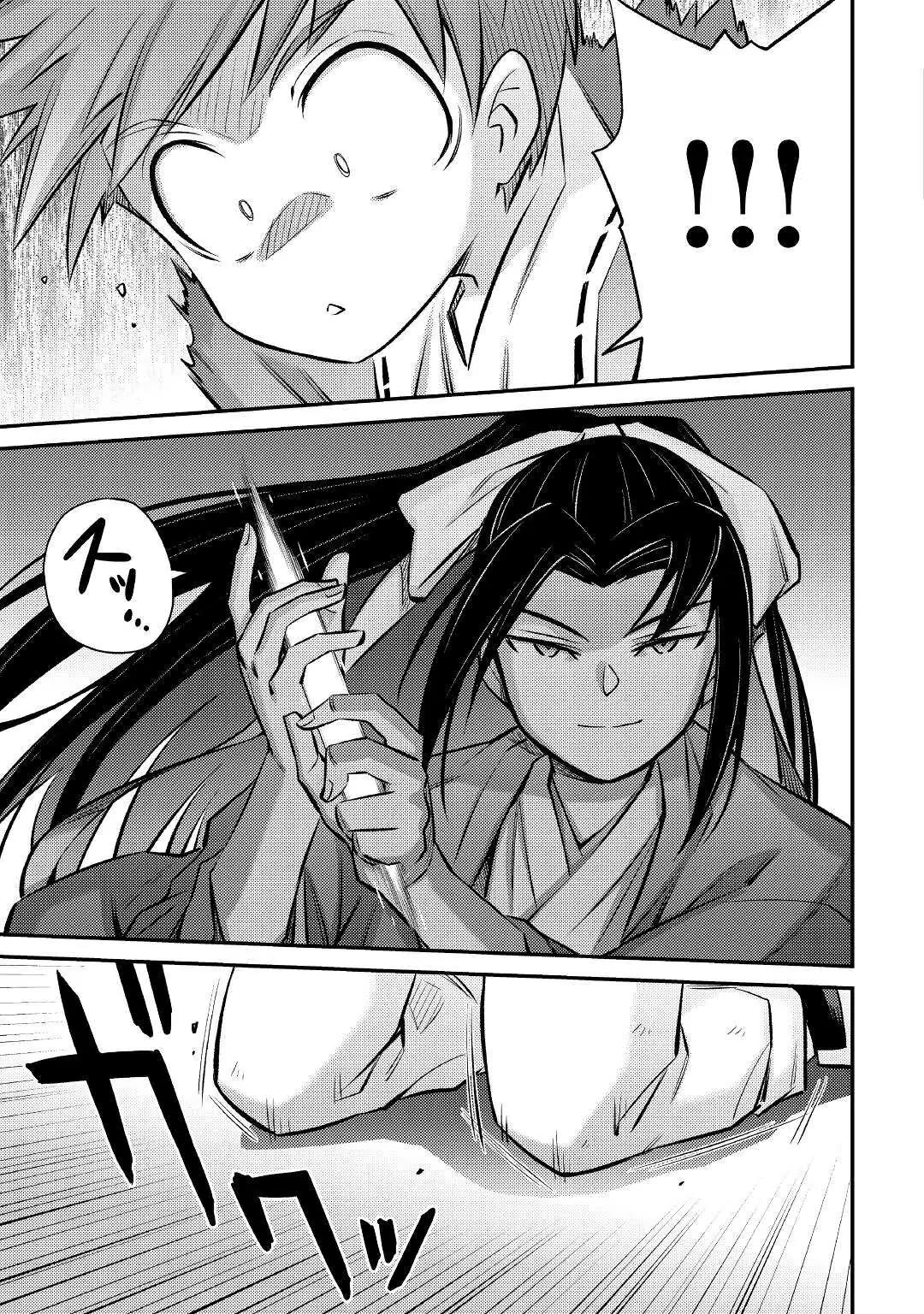 Summoned by Being Involved?! And I Was "God"?? Chapter 28 page 12 - Chapter 28