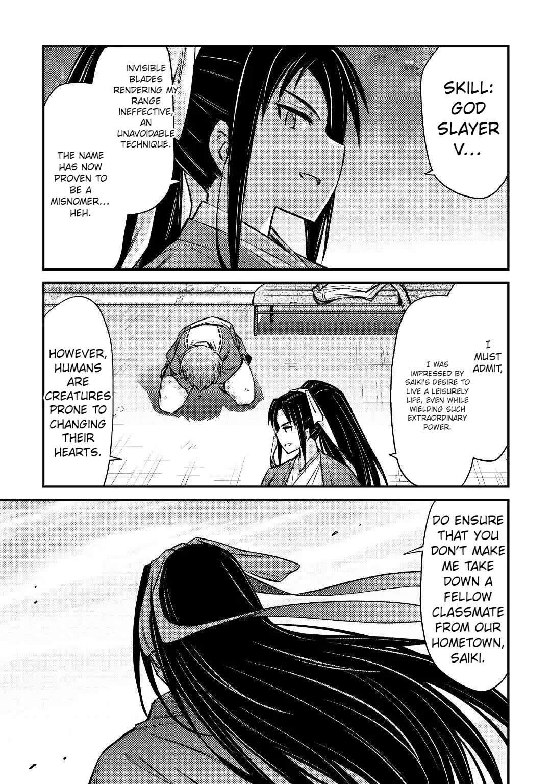 Summoned by Being Involved?! And I Was "God"?? Chapter 28 page 14 - Chapter 28