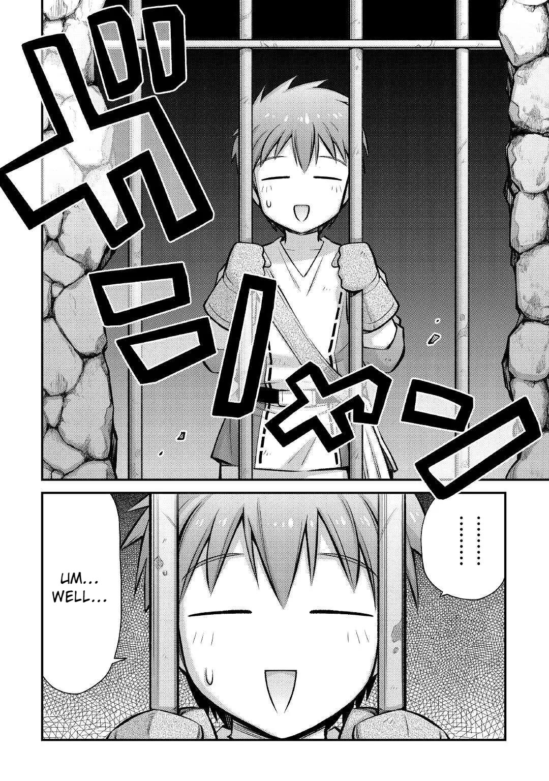 Summoned by Being Involved?! And I Was "God"?? Chapter 28 page 17 - Chapter 28
