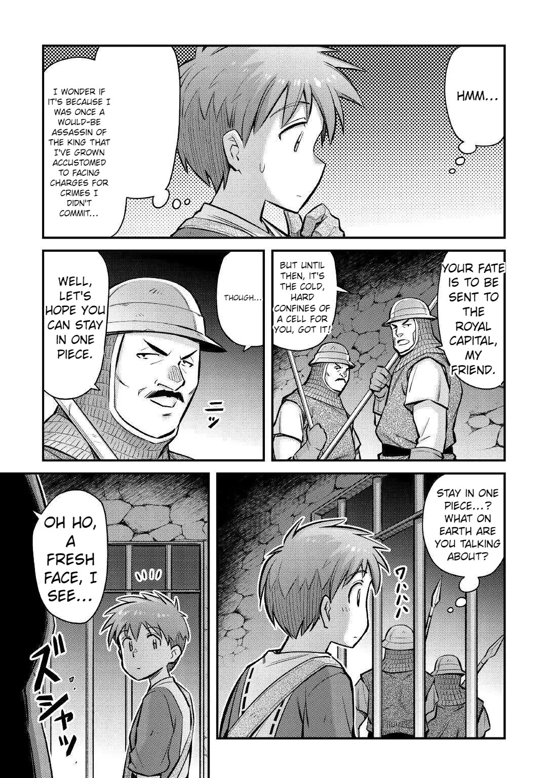 Summoned by Being Involved?! And I Was "God"?? Chapter 28 page 20 - Chapter 28