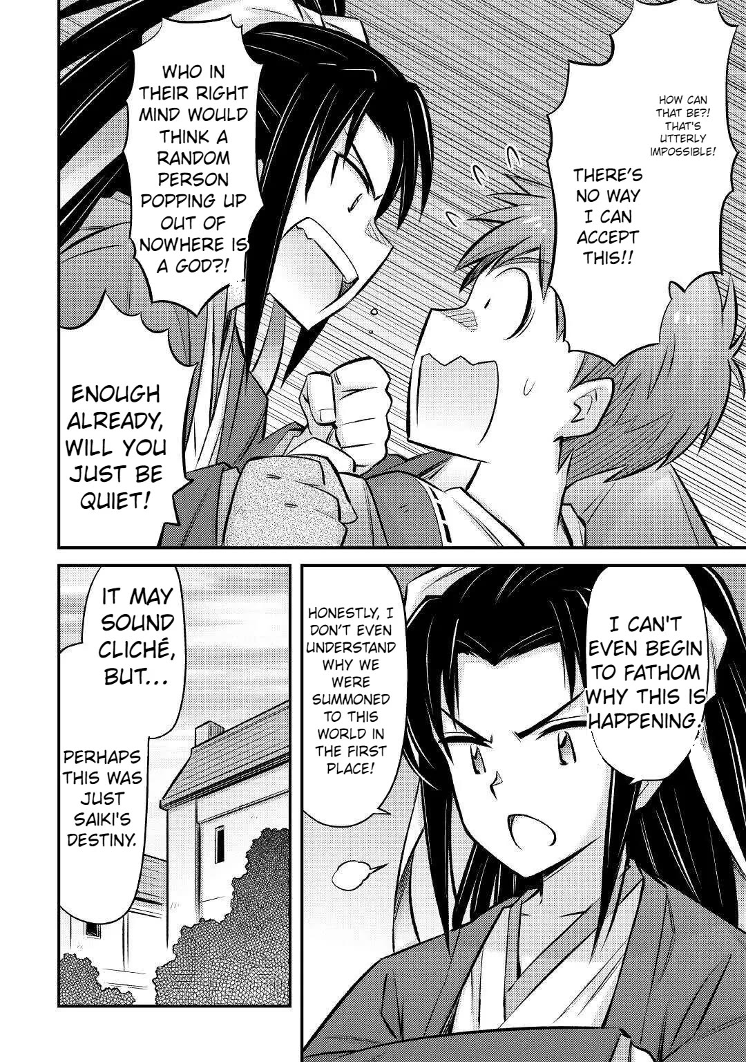 Summoned by Being Involved?! And I Was "God"?? Chapter 28 page 3 - Chapter 28