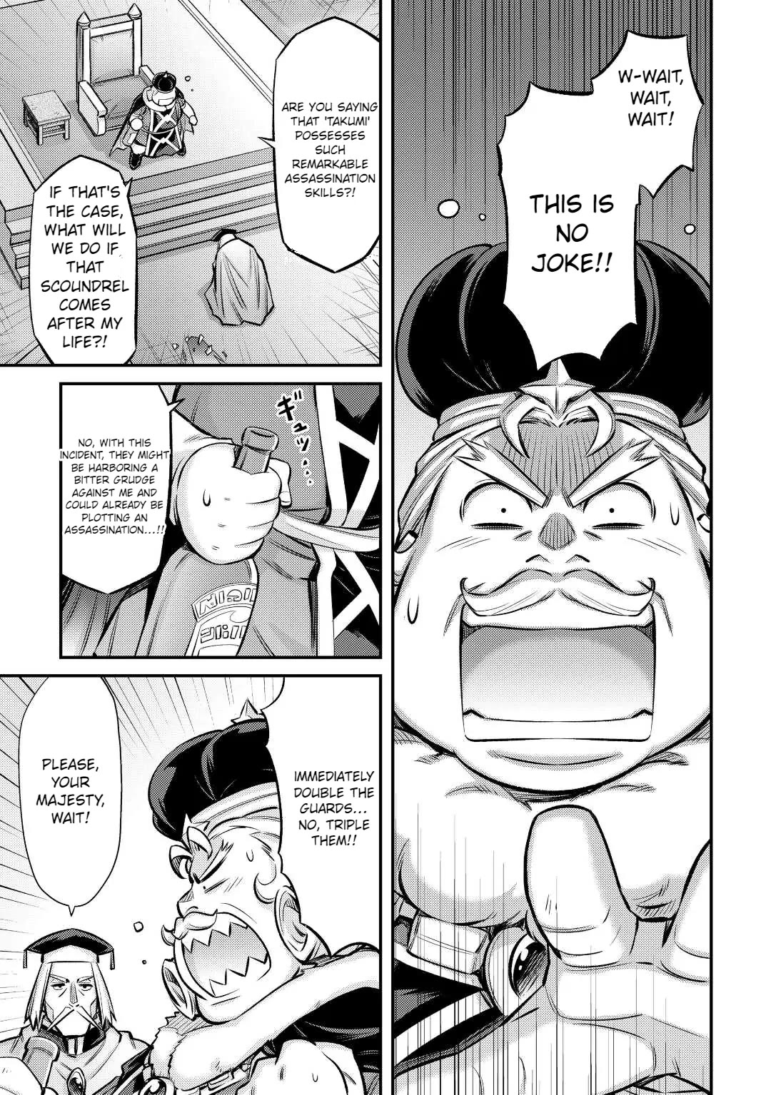 Summoned by Being Involved?! And I Was "God"?? Chapter 29 page 16 - Chapter 29