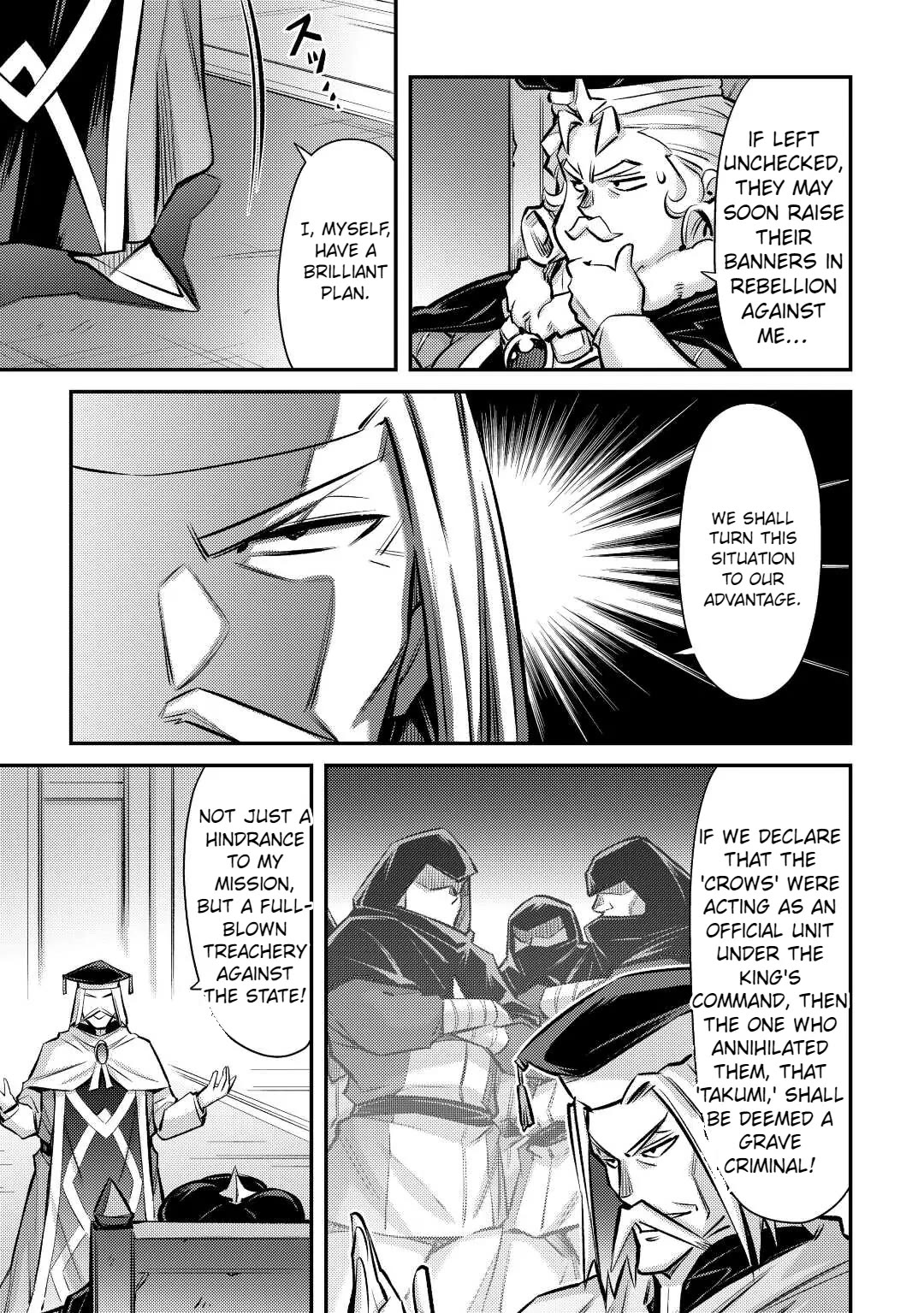 Summoned by Being Involved?! And I Was "God"?? Chapter 29 page 18 - Chapter 29