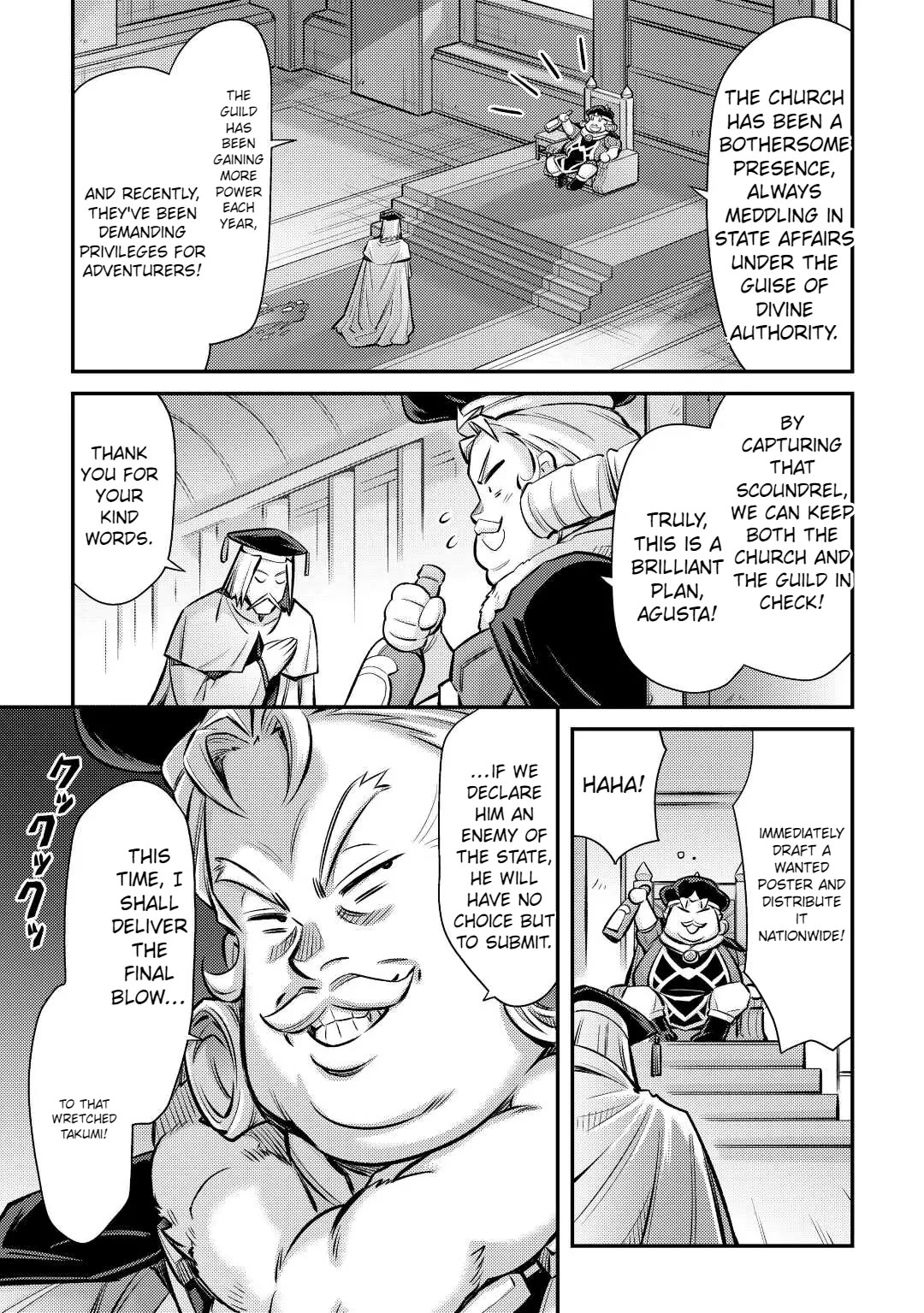 Summoned by Being Involved?! And I Was "God"?? Chapter 29 page 20 - Chapter 29