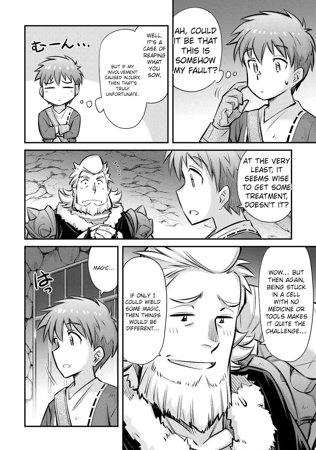 Summoned by Being Involved?! And I Was "God"?? Chapter 29 page 23 - Chapter 29