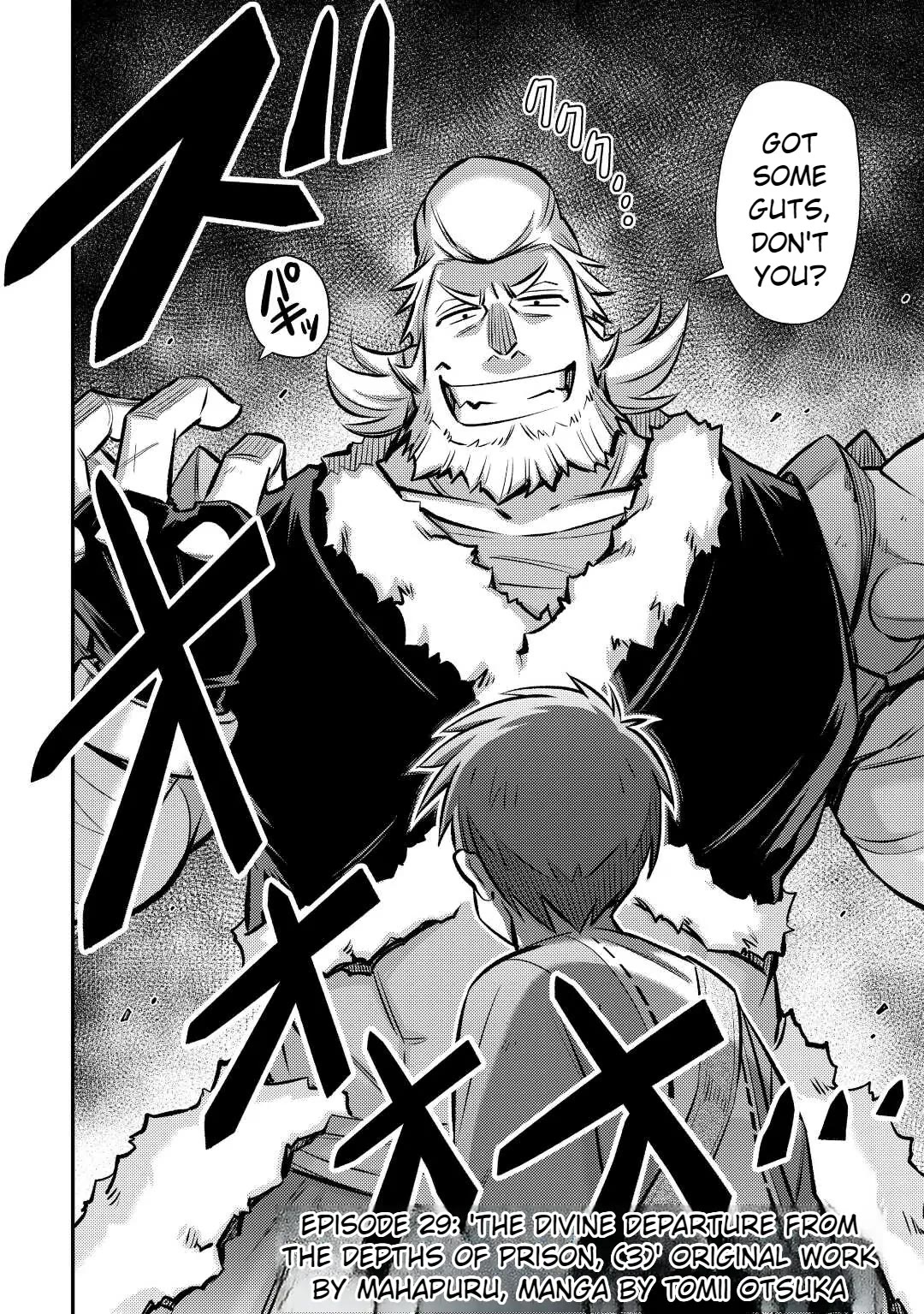 Summoned by Being Involved?! And I Was "God"?? Chapter 29 page 3 - Chapter 29