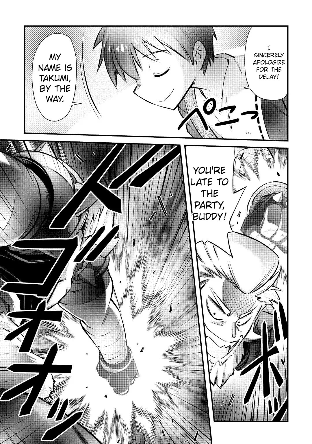 Summoned by Being Involved?! And I Was "God"?? Chapter 29 page 4 - Chapter 29