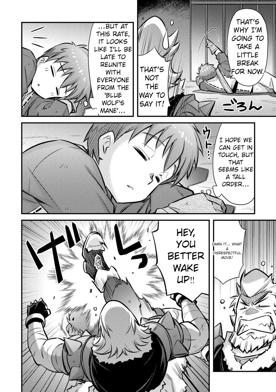 Summoned by Being Involved?! And I Was "God"?? Chapter 29 page 9 - Chapter 29