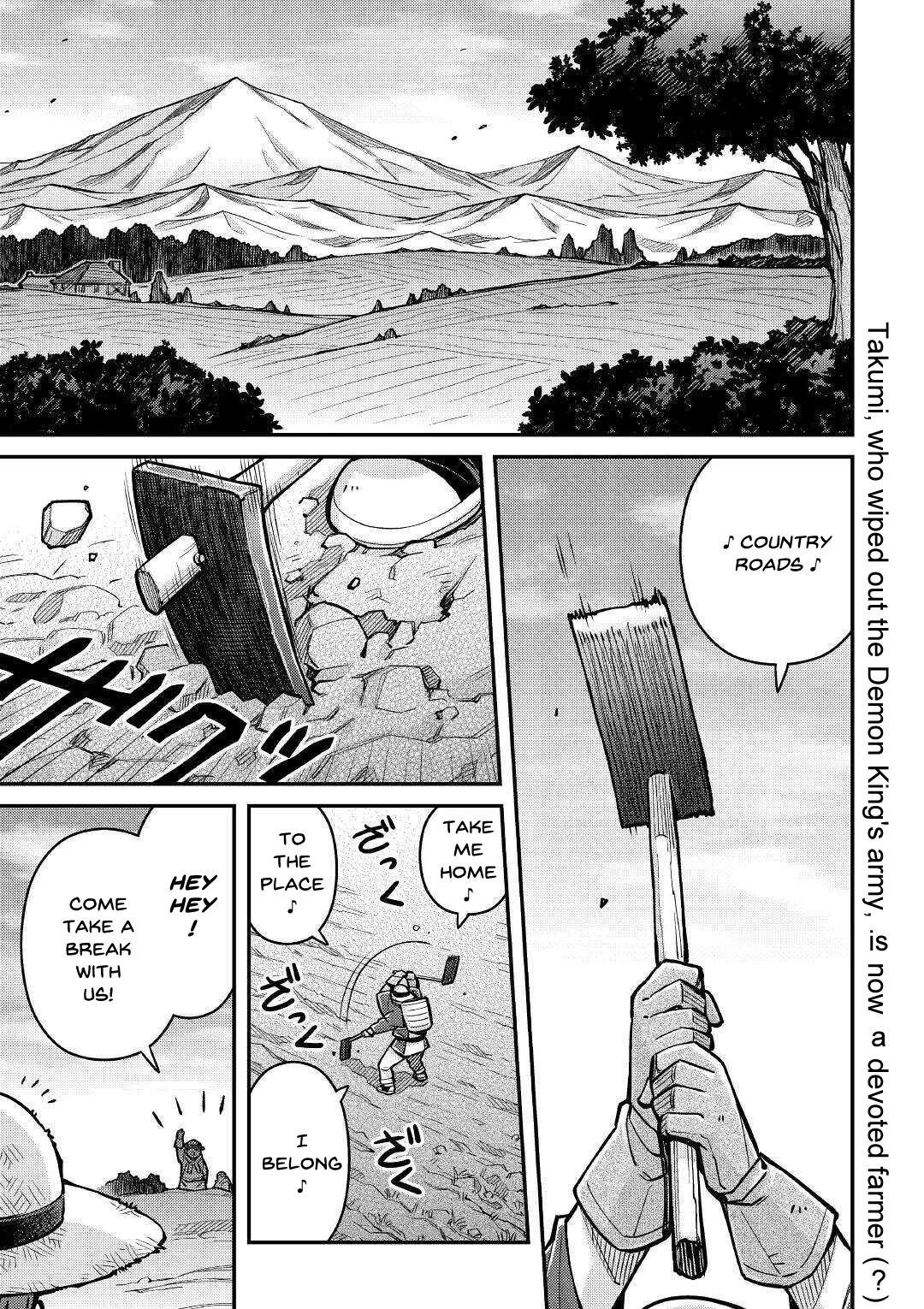 Summoned by Being Involved?! And I Was "God"?? Chapter 3 page 1 - Chapter 3: The Third Life in a Different World (1)