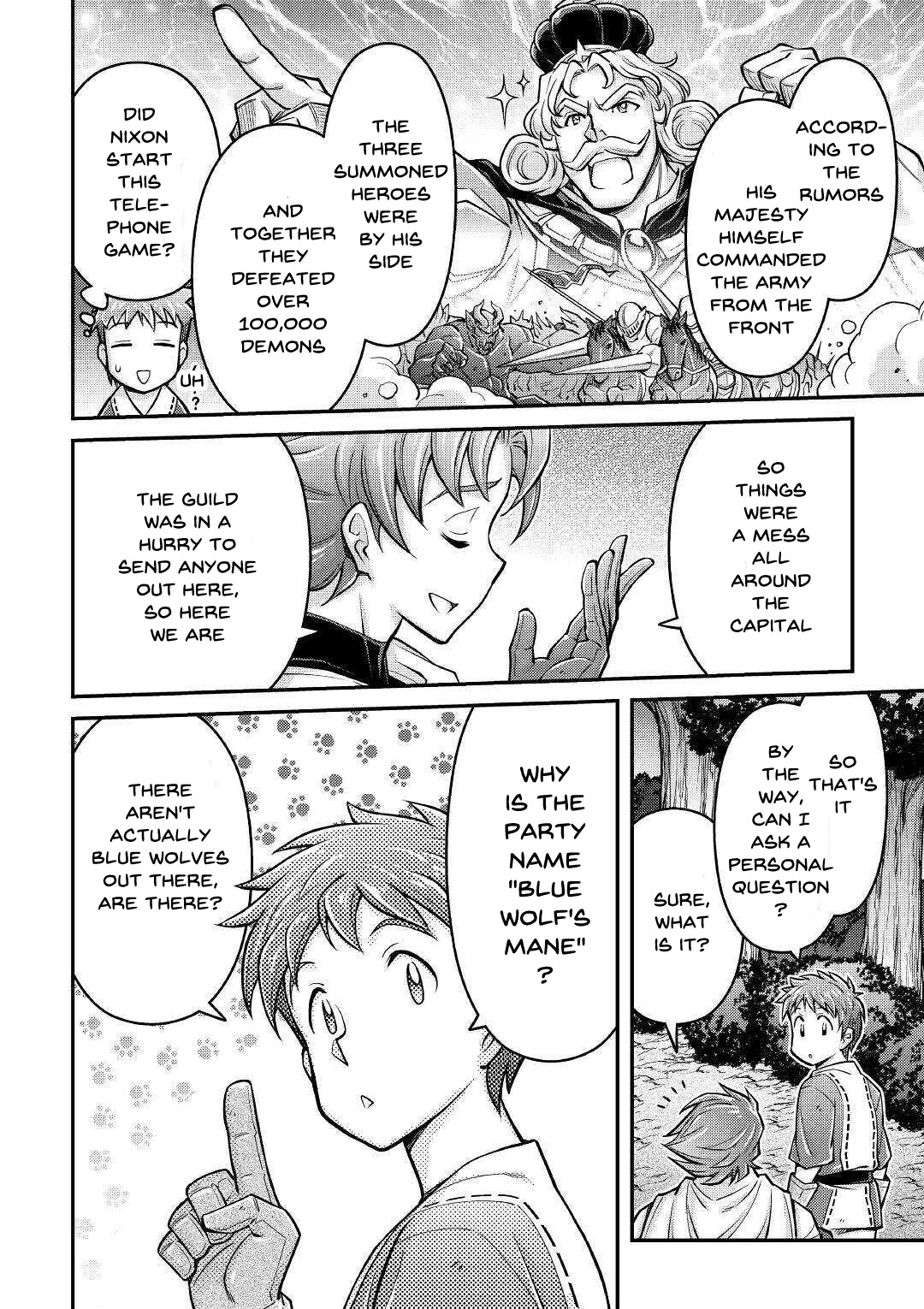 Summoned by Being Involved?! And I Was "God"?? Chapter 3 page 12 - Chapter 3: The Third Life in a Different World (1)