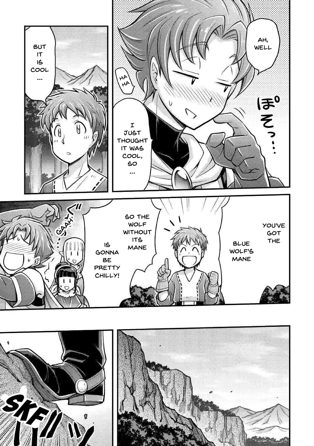 Summoned by Being Involved?! And I Was "God"?? Chapter 3 page 13 - Chapter 3: The Third Life in a Different World (1)