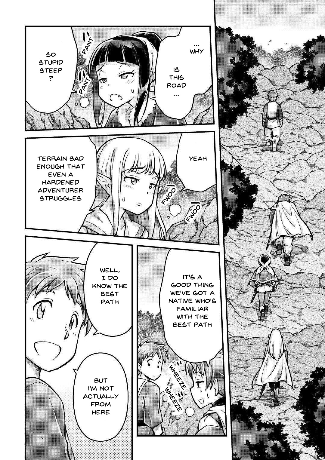 Summoned by Being Involved?! And I Was "God"?? Chapter 3 page 14 - Chapter 3: The Third Life in a Different World (1)