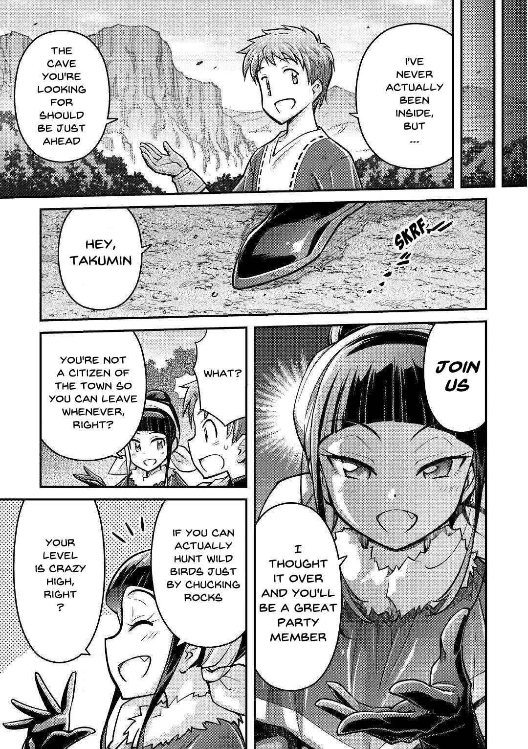 Summoned by Being Involved?! And I Was "God"?? Chapter 3 page 17 - Chapter 3: The Third Life in a Different World (1)