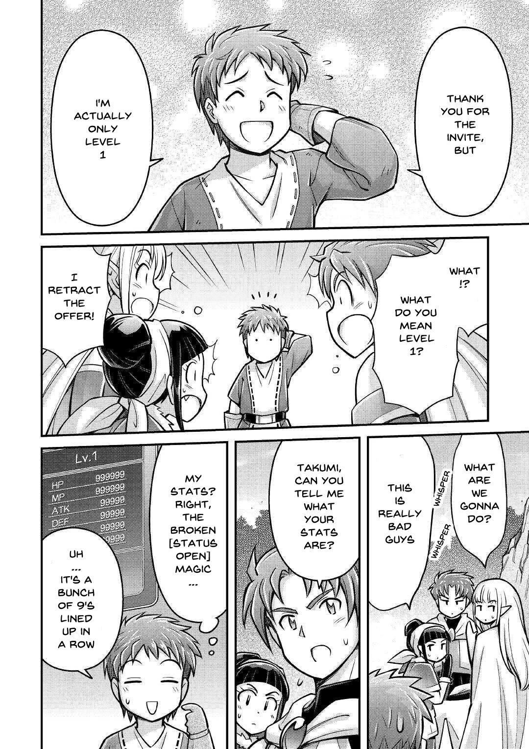 Summoned by Being Involved?! And I Was "God"?? Chapter 3 page 18 - Chapter 3: The Third Life in a Different World (1)