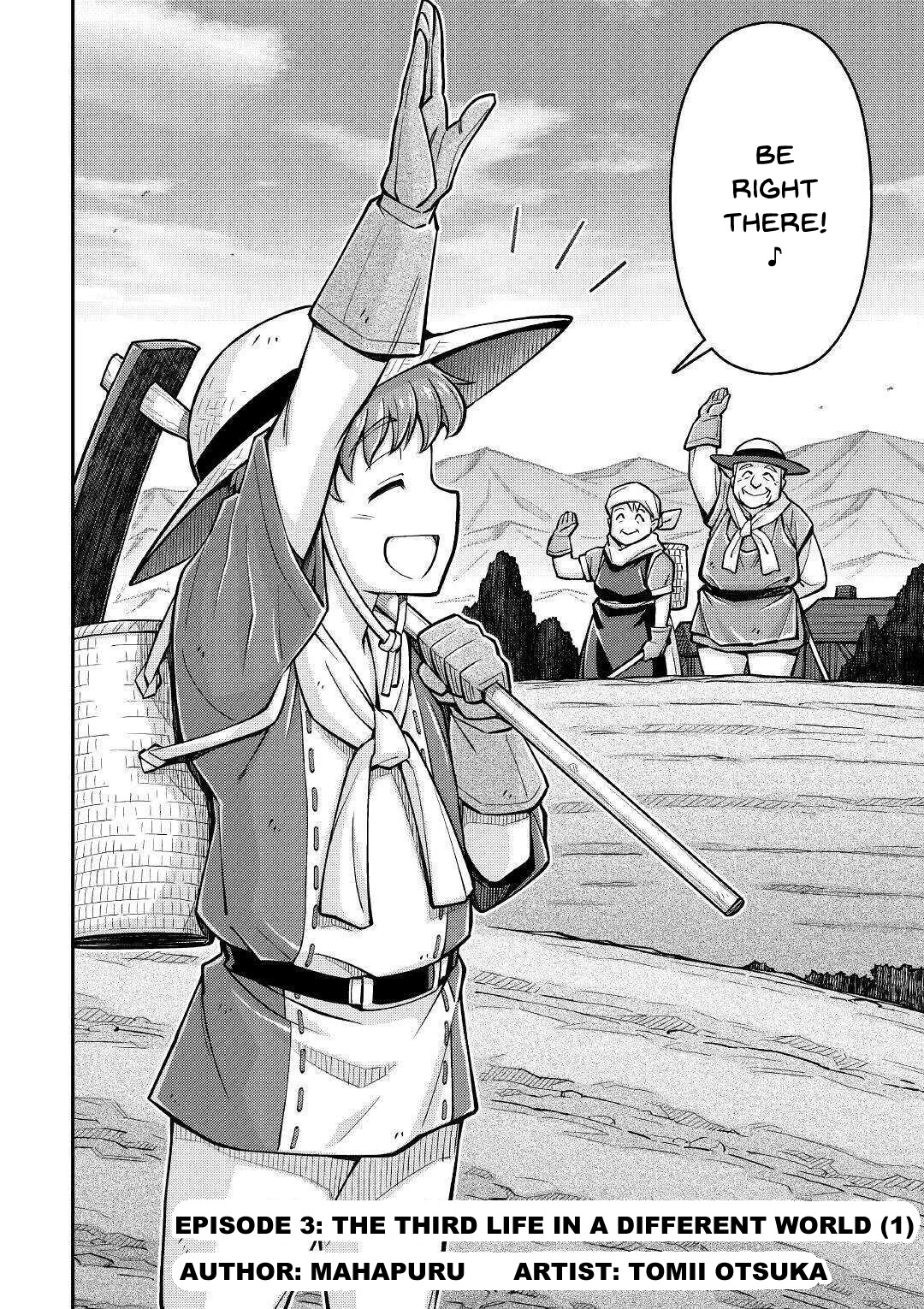 Summoned by Being Involved?! And I Was "God"?? Chapter 3 page 2 - Chapter 3: The Third Life in a Different World (1)