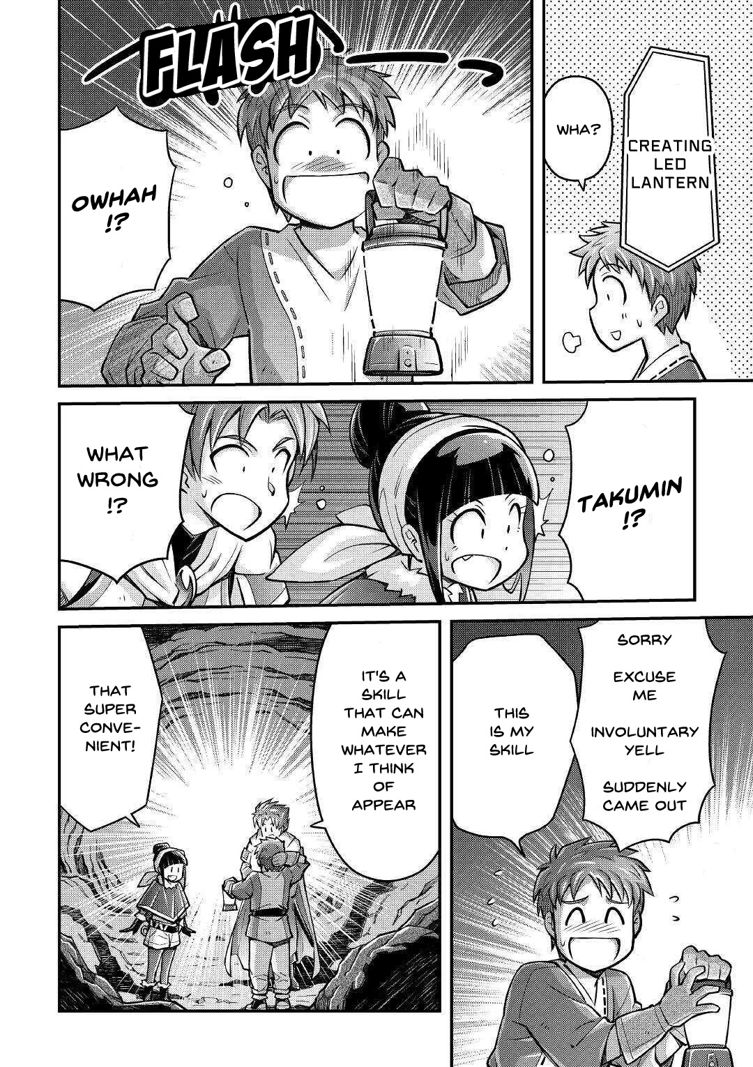 Summoned by Being Involved?! And I Was "God"?? Chapter 3 page 22 - Chapter 3: The Third Life in a Different World (1)