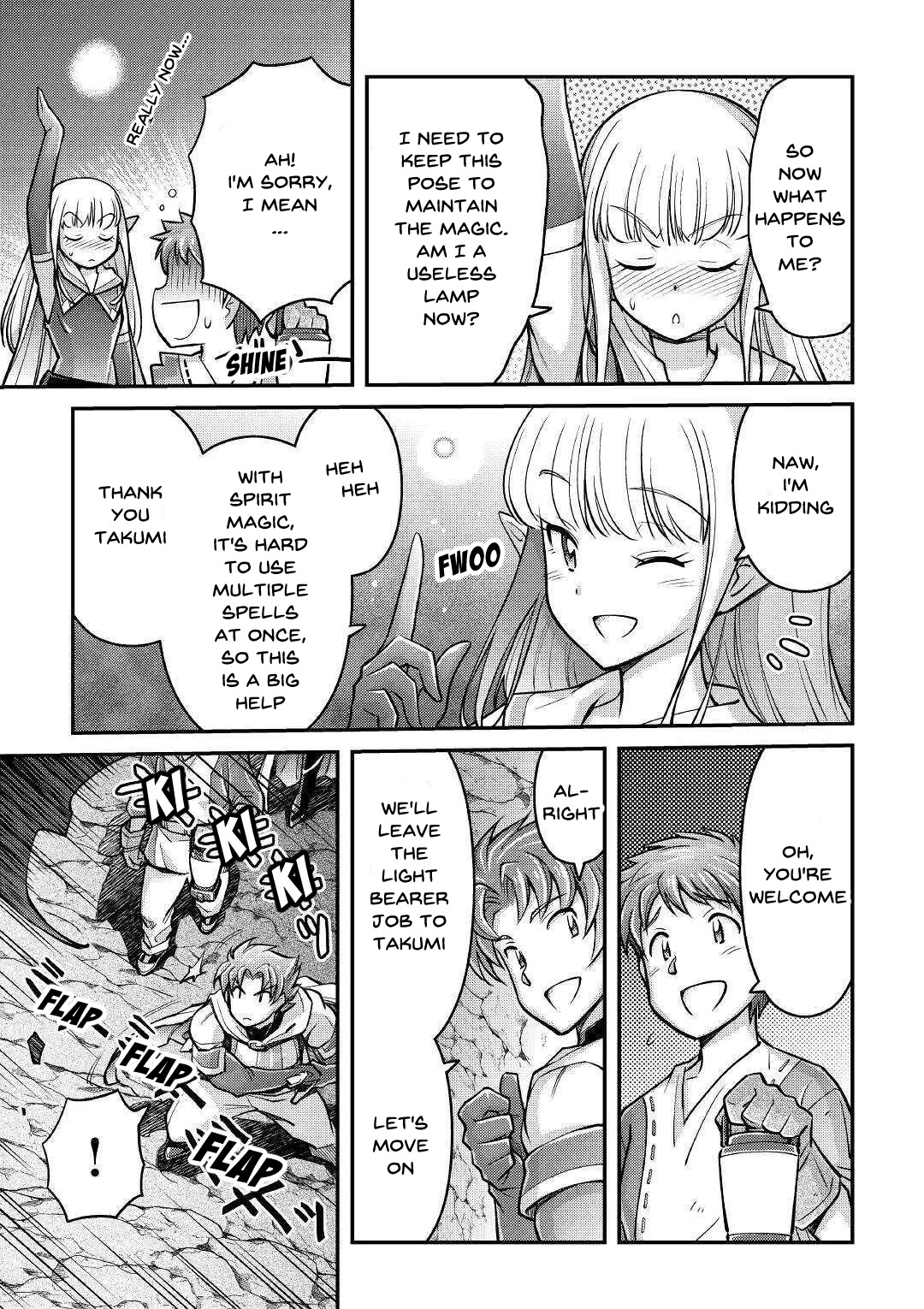Summoned by Being Involved?! And I Was "God"?? Chapter 3 page 23 - Chapter 3: The Third Life in a Different World (1)
