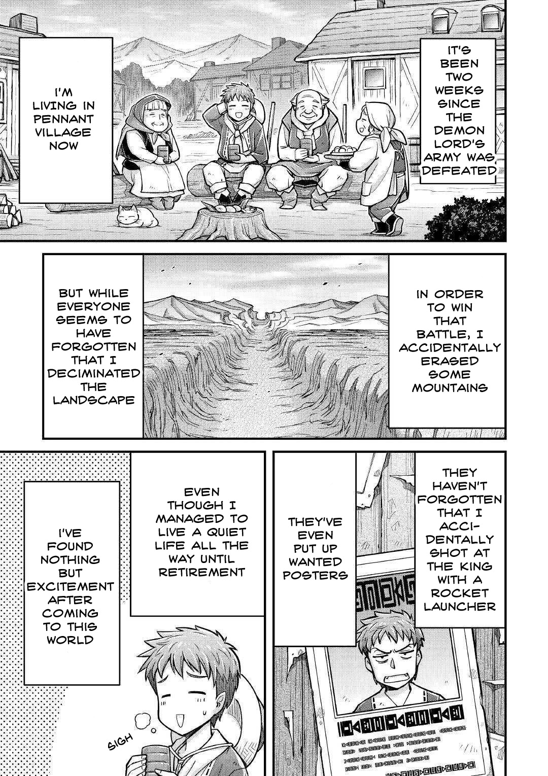Summoned by Being Involved?! And I Was "God"?? Chapter 3 page 3 - Chapter 3: The Third Life in a Different World (1)