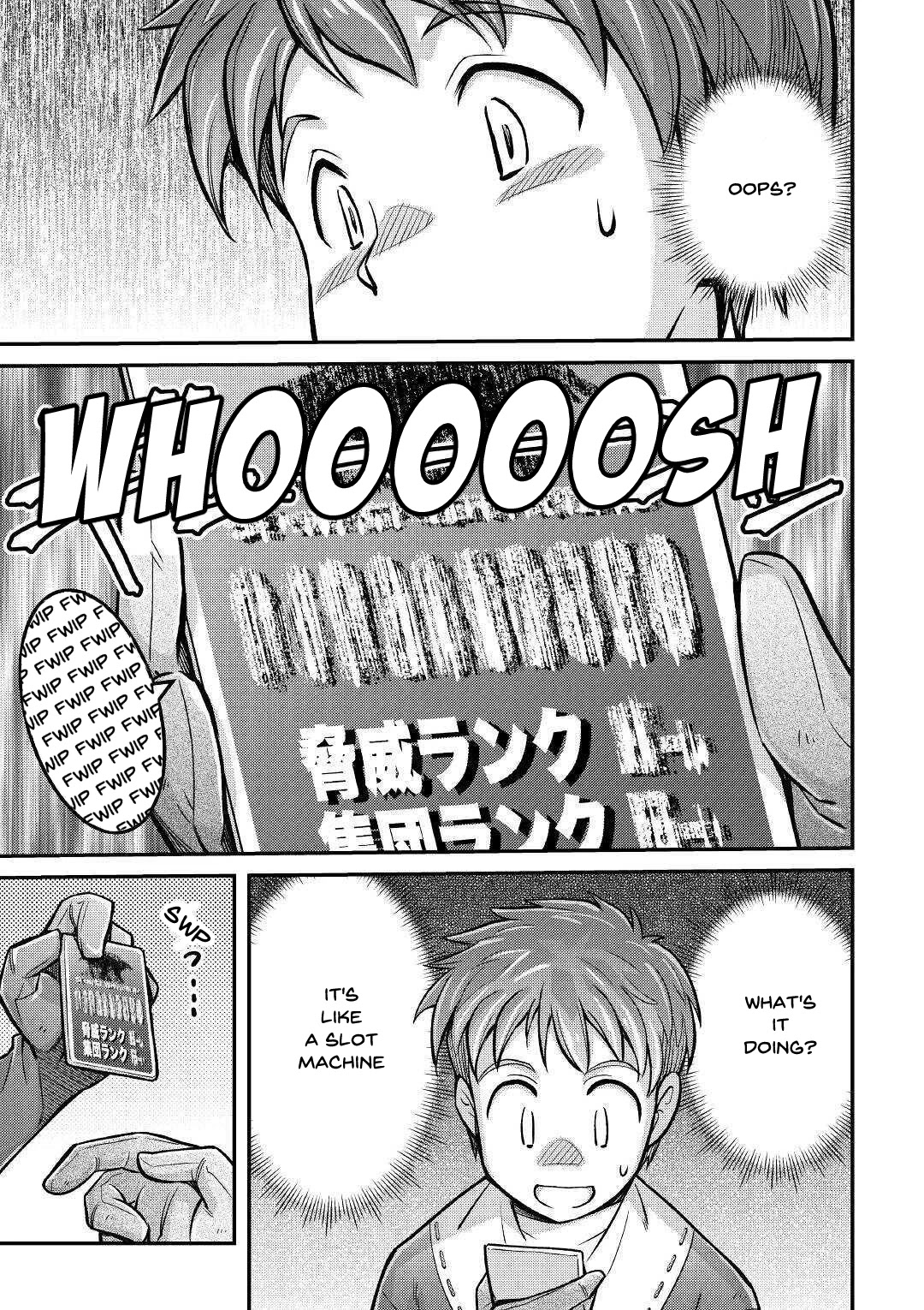 Summoned by Being Involved?! And I Was "God"?? Chapter 3 page 31 - Chapter 3: The Third Life in a Different World (1)