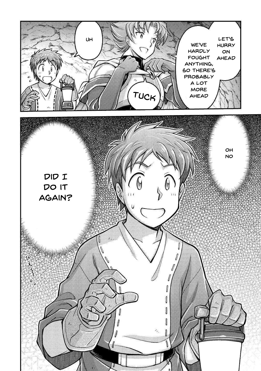 Summoned by Being Involved?! And I Was "God"?? Chapter 3 page 32 - Chapter 3: The Third Life in a Different World (1)