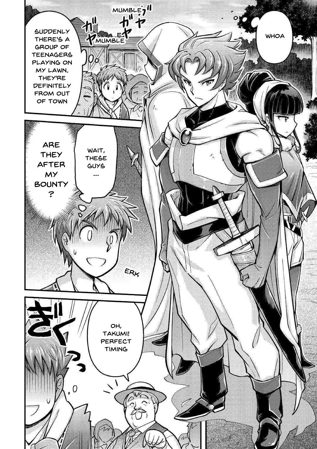 Summoned by Being Involved?! And I Was "God"?? Chapter 3 page 6 - Chapter 3: The Third Life in a Different World (1)