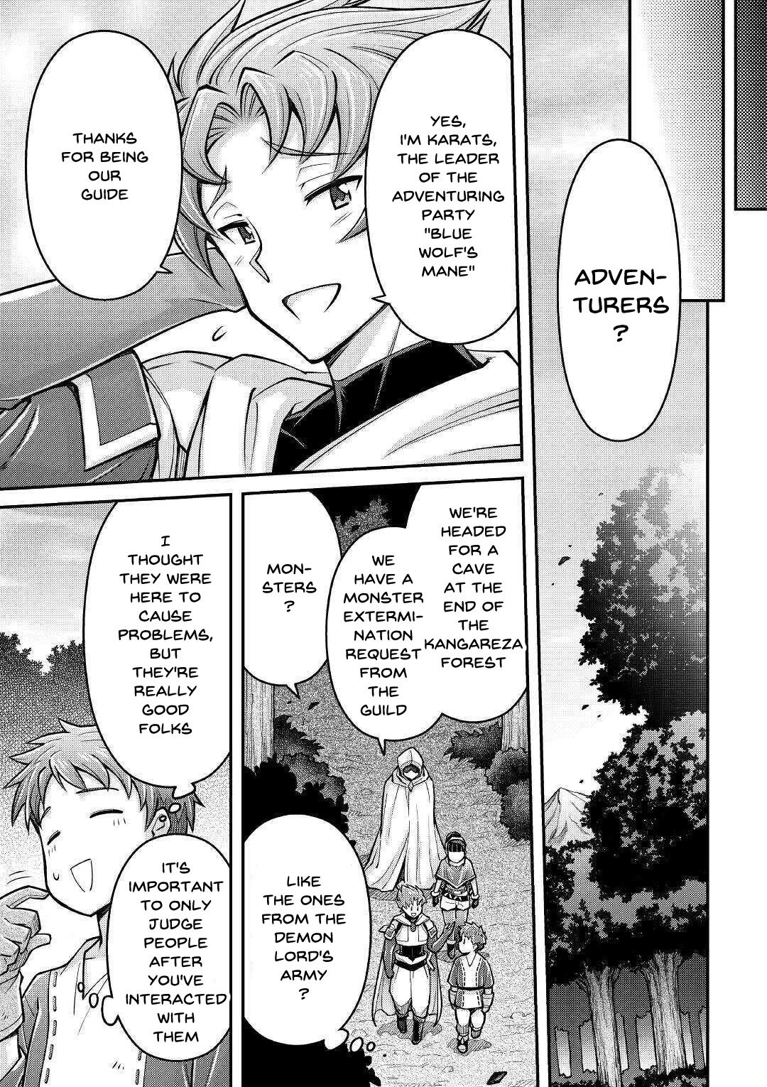Summoned by Being Involved?! And I Was "God"?? Chapter 3 page 7 - Chapter 3: The Third Life in a Different World (1)