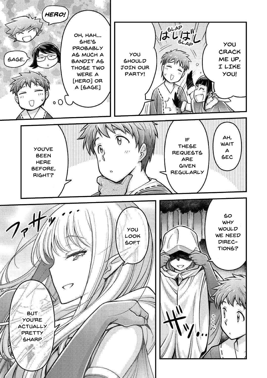 Summoned by Being Involved?! And I Was "God"?? Chapter 3 page 9 - Chapter 3: The Third Life in a Different World (1)