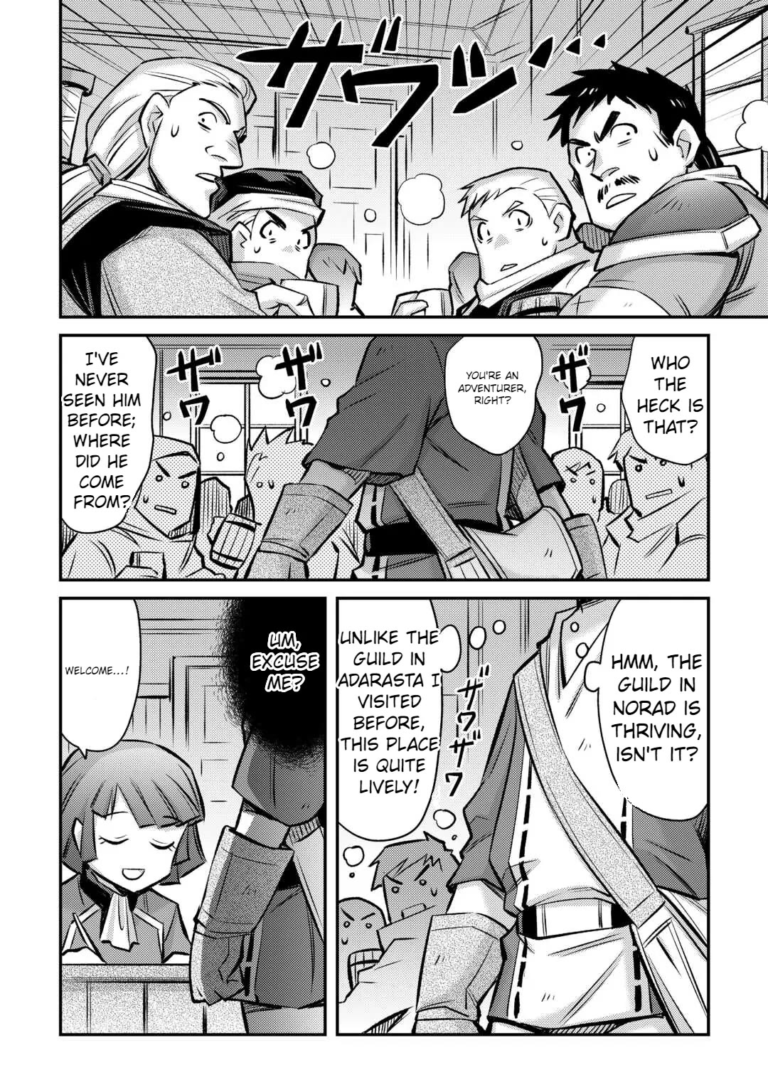 Summoned by Being Involved?! And I Was "God"?? Chapter 30 page 13 - Chapter 30