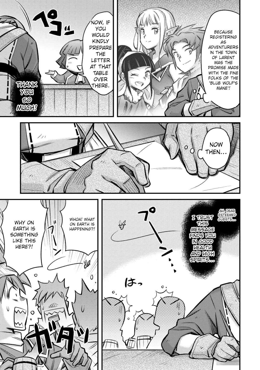 Summoned by Being Involved?! And I Was "God"?? Chapter 30 page 16 - Chapter 30