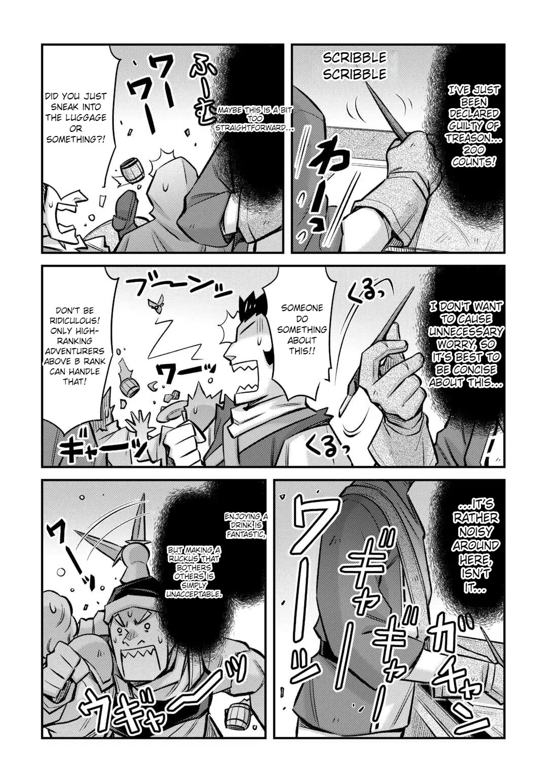 Summoned by Being Involved?! And I Was "God"?? Chapter 30 page 17 - Chapter 30