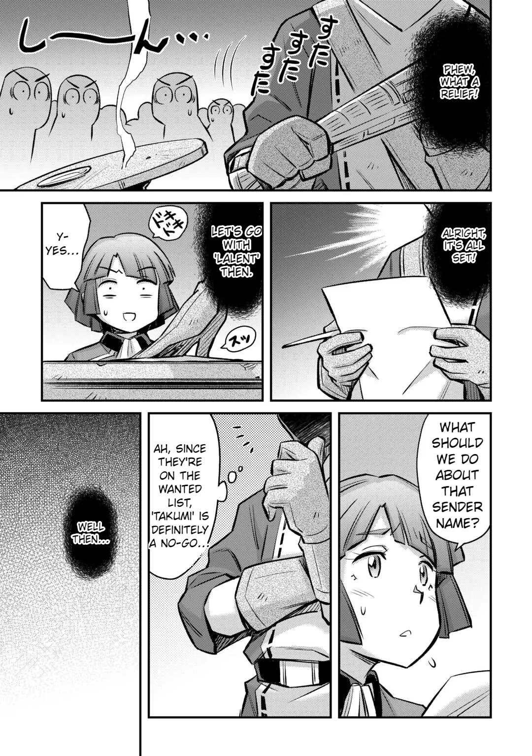 Summoned by Being Involved?! And I Was "God"?? Chapter 30 page 20 - Chapter 30