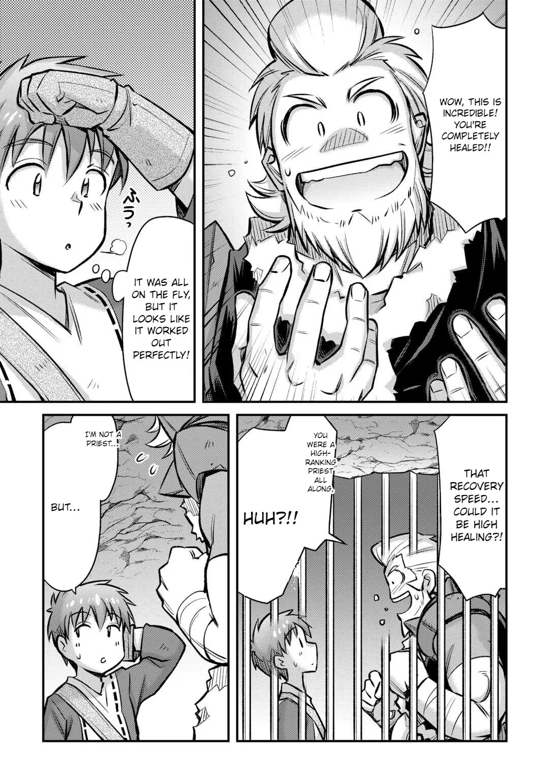 Summoned by Being Involved?! And I Was "God"?? Chapter 30 page 4 - Chapter 30