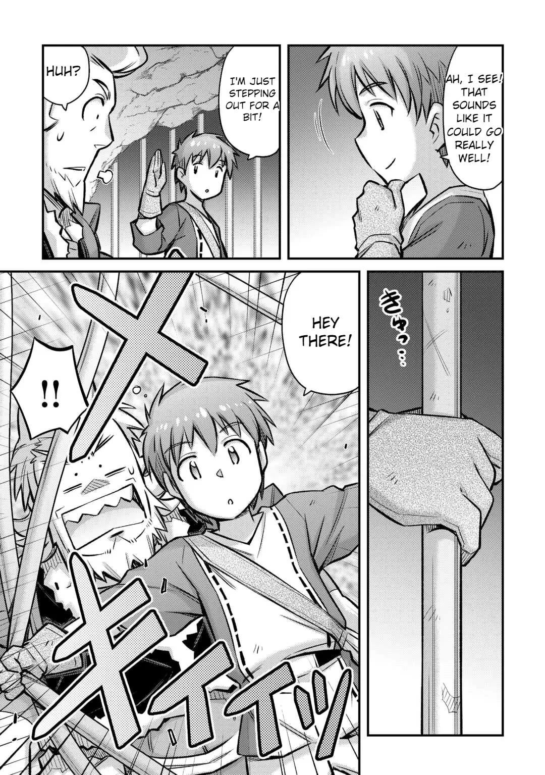 Summoned by Being Involved?! And I Was "God"?? Chapter 30 page 8 - Chapter 30