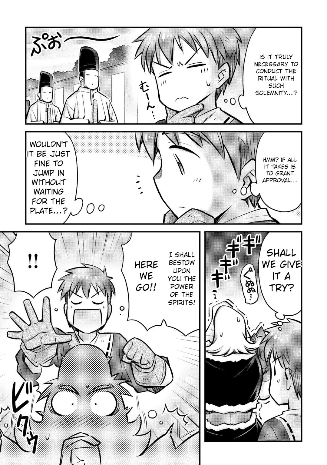 Summoned by Being Involved?! And I Was "God"?? Chapter 31 page 11 - Chapter 31