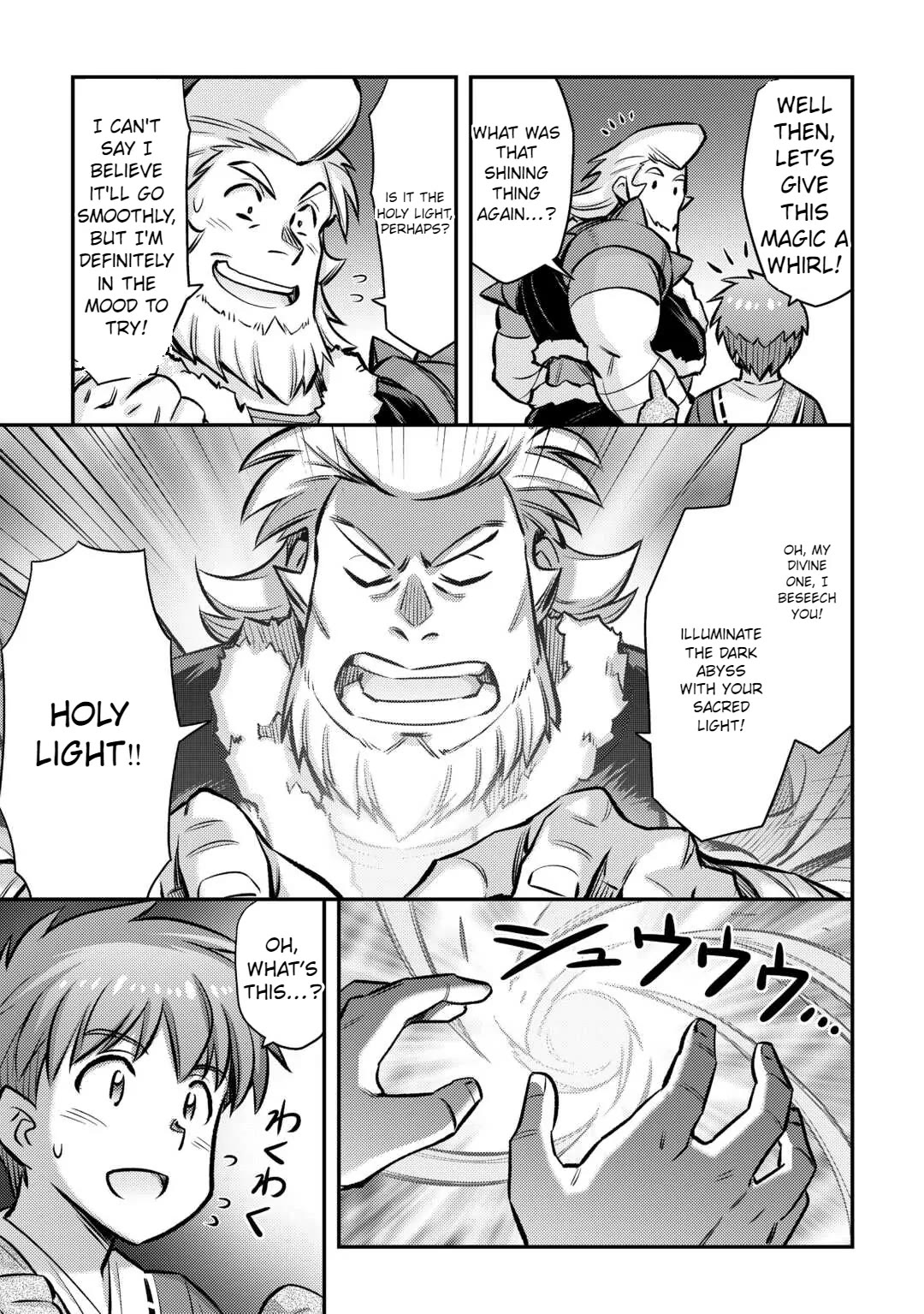 Summoned by Being Involved?! And I Was "God"?? Chapter 31 page 13 - Chapter 31