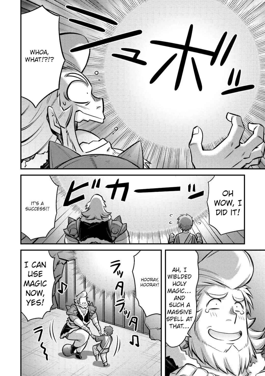 Summoned by Being Involved?! And I Was "God"?? Chapter 31 page 14 - Chapter 31